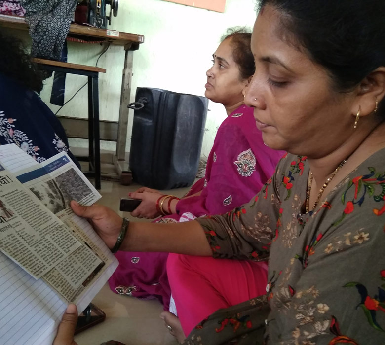 Newspaper Reading Program 