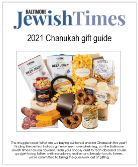 Baltimore Jewish Times