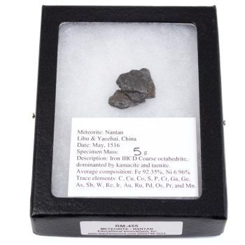 Nantan Meteorite Fragment